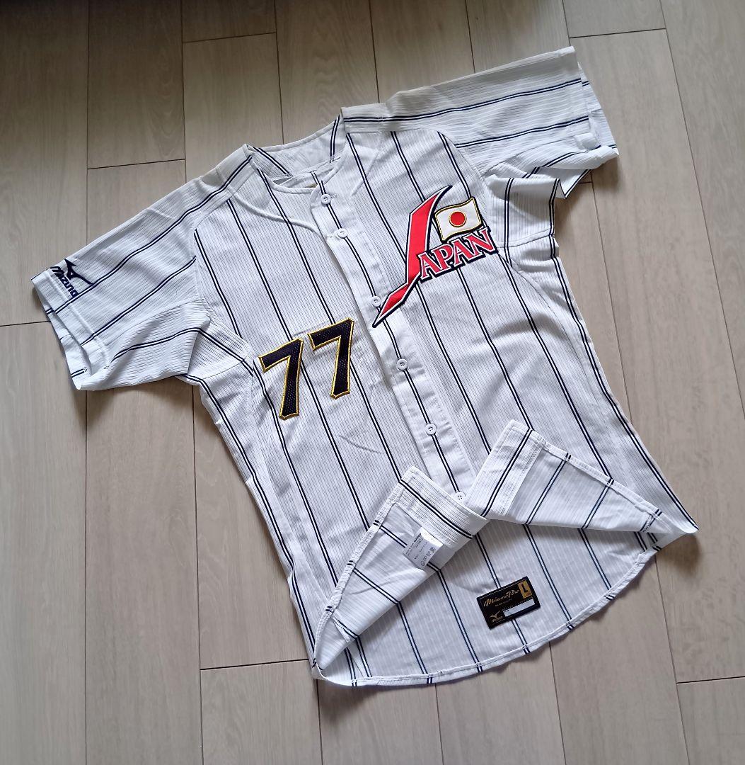 【プロモデル】北京　オリンピック　星野　ホーム　ユニフォーム　ミズノプロ　L