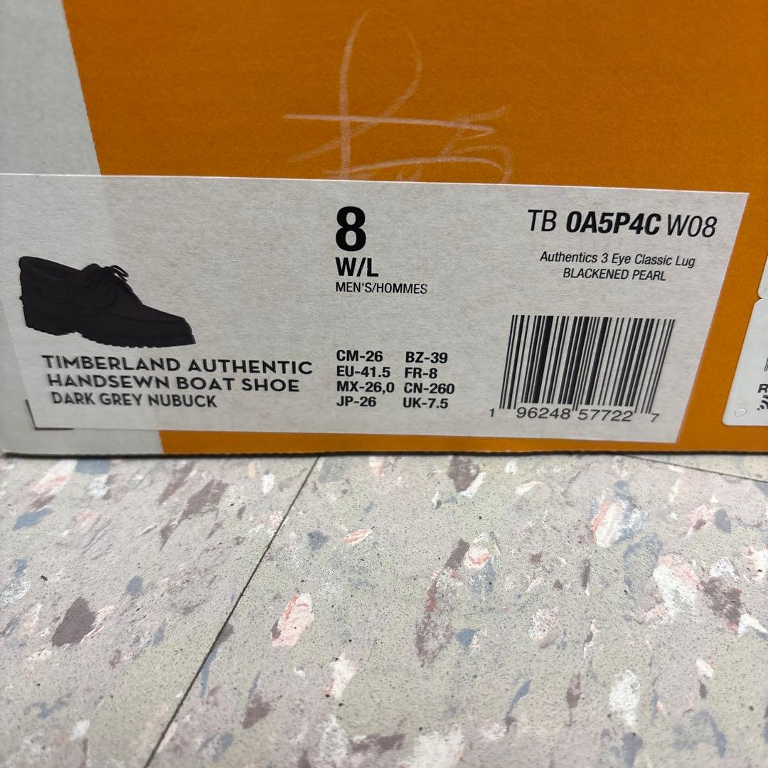 Timberland スリーアイ　グレー