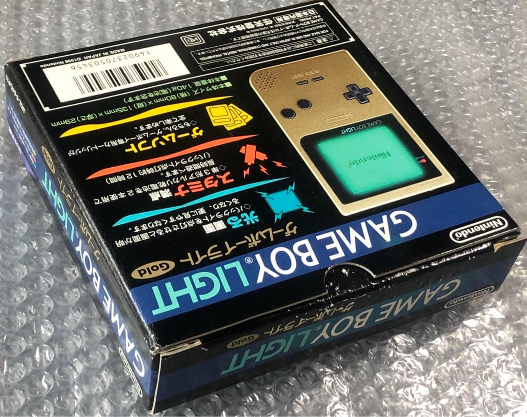 難あり【新品未使用】ゲームボーイライト ゴールド