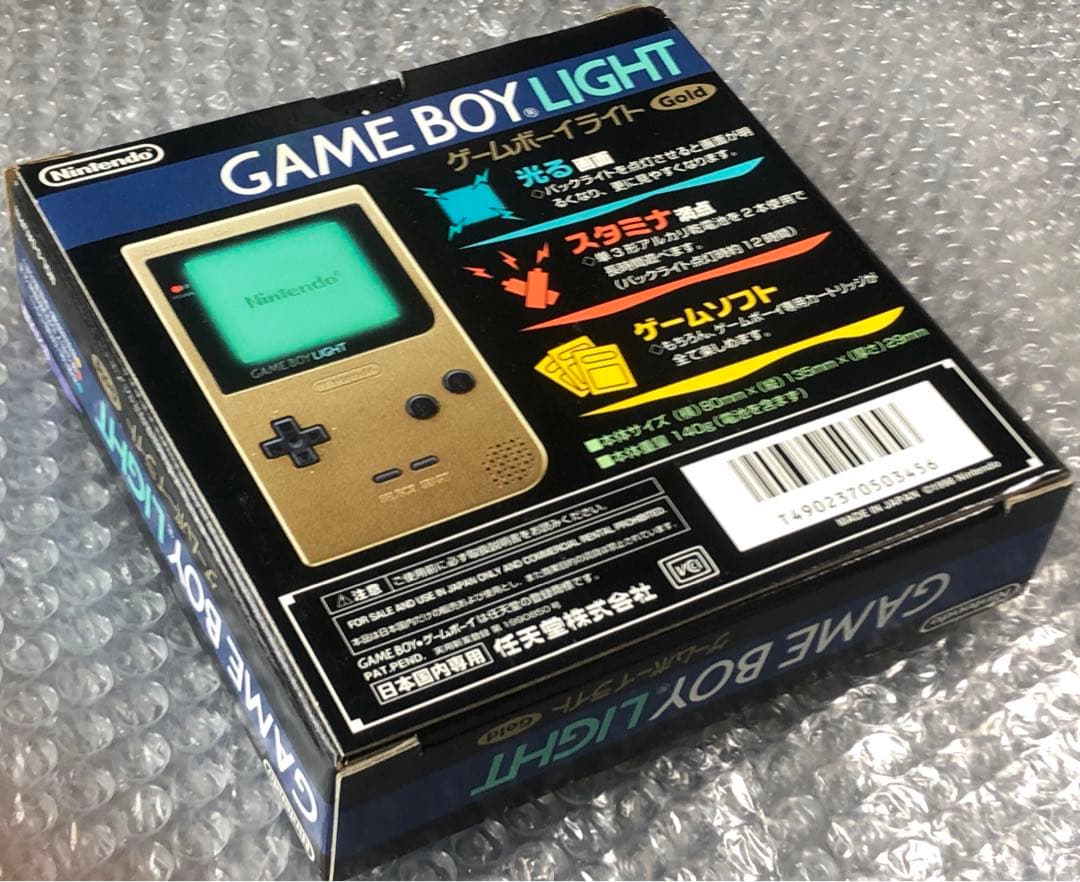 難あり【新品未使用】ゲームボーイライト ゴールド