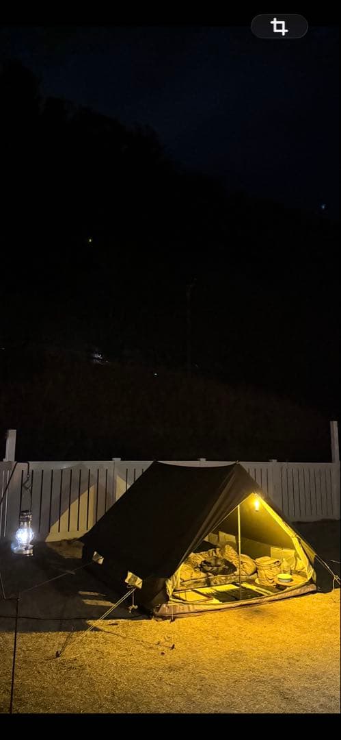 ノルディスク　ユドゥン5.5 カーリー12