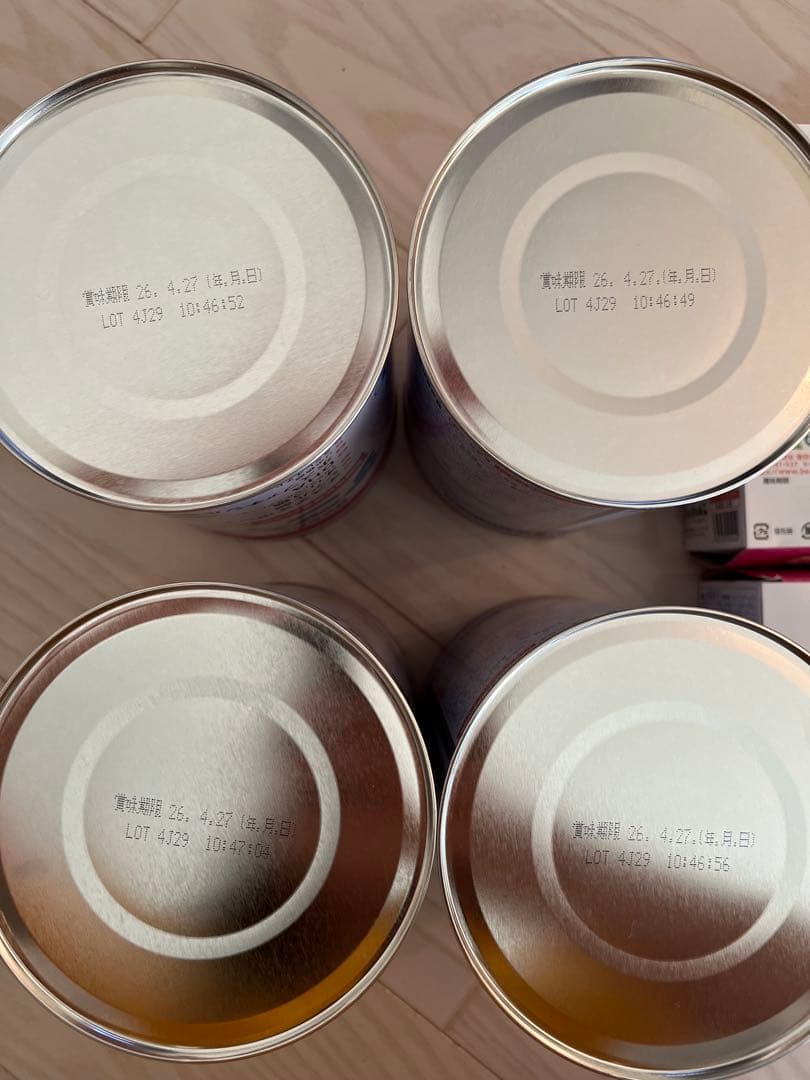 BeanStalk すこやかM1 粉ミルク 800g 4缶セット　スティック4箱