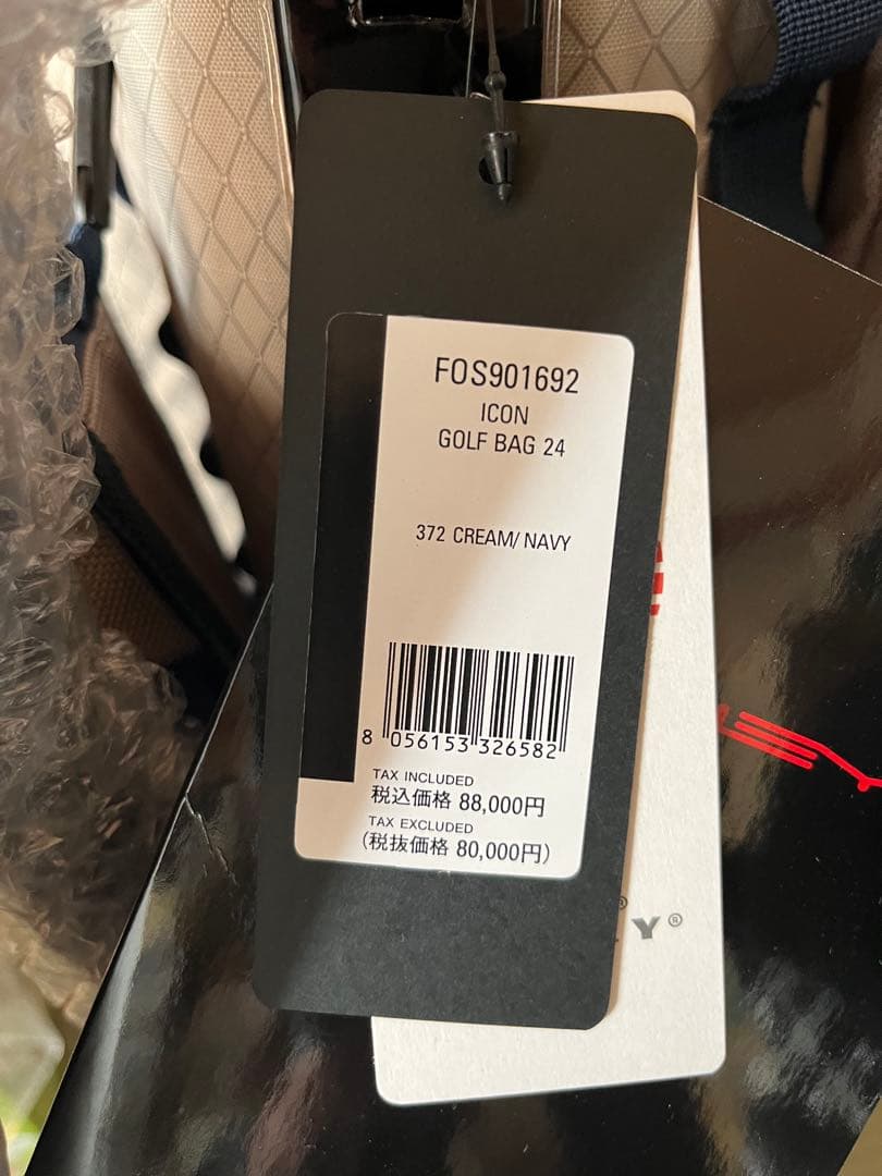 OAKLEY スタンド式ゴルフバッグ 9.5型 47インチ クリーム/ネイビー