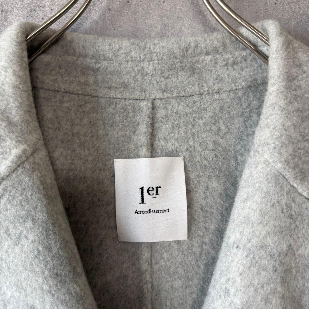 美品✨ プルミエアロンディスモン カシミヤ混　チェスターコート　希少サンプル