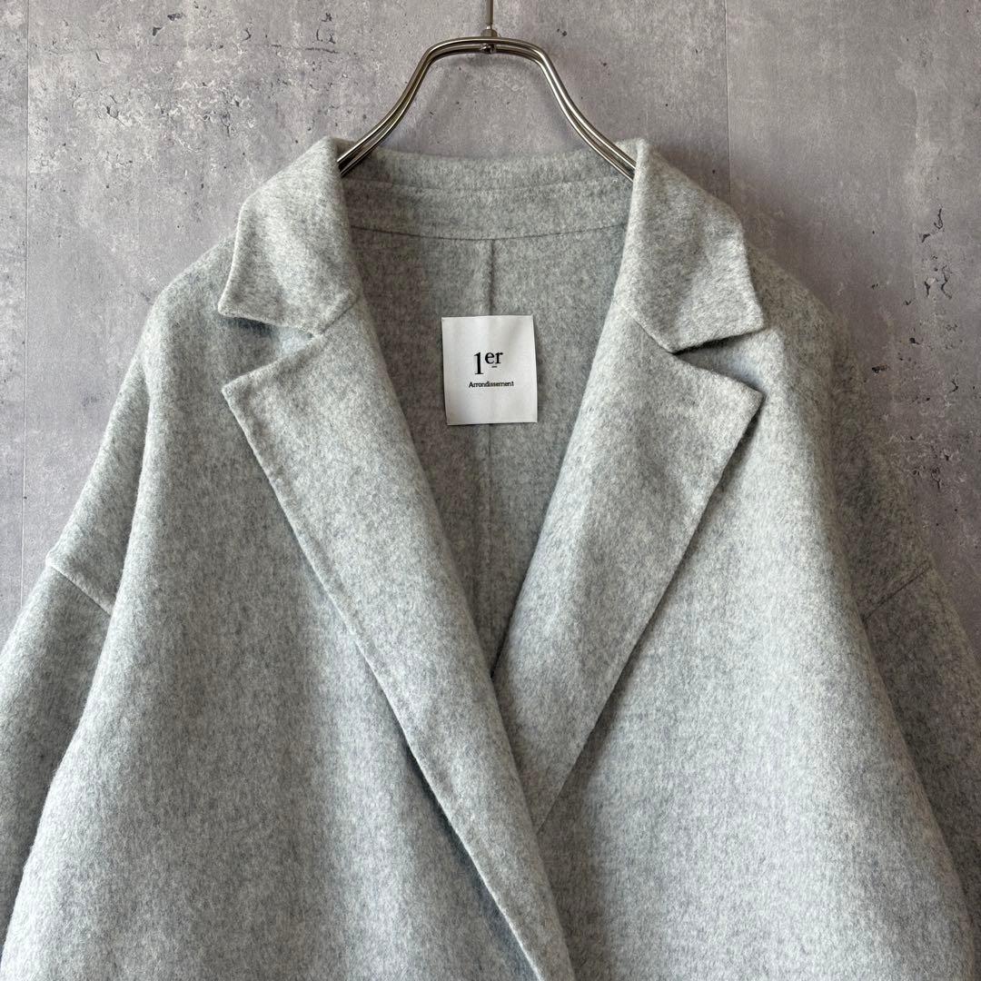 美品✨ プルミエアロンディスモン カシミヤ混　チェスターコート　希少サンプル