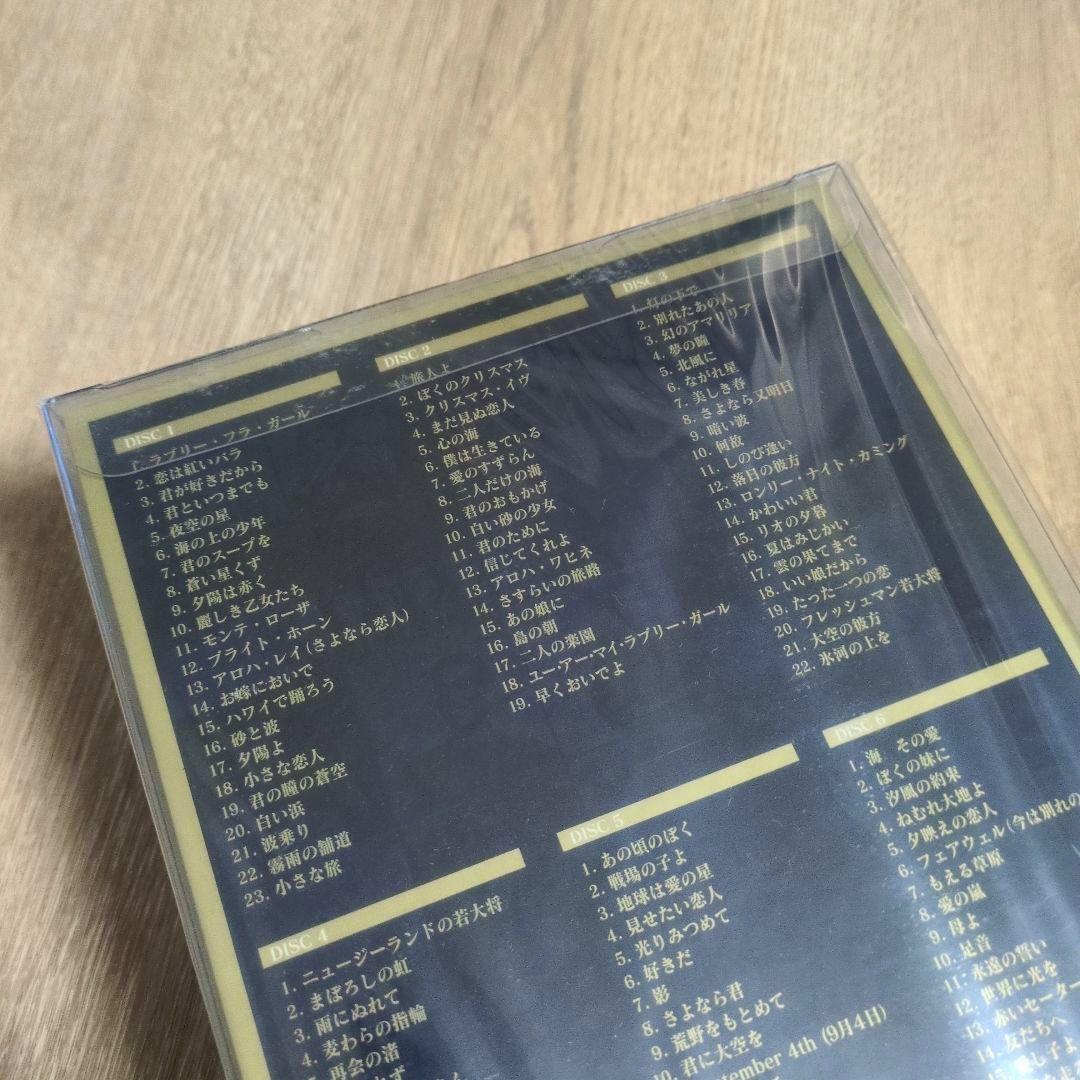 加山雄三「岩谷時子=弾厚作 ワークス・コレクションBOX」〈限定盤（7CD）〉