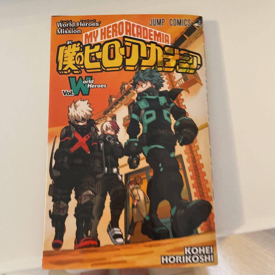 僕のヒーローアカデミア ヒロアカ 映画特典
