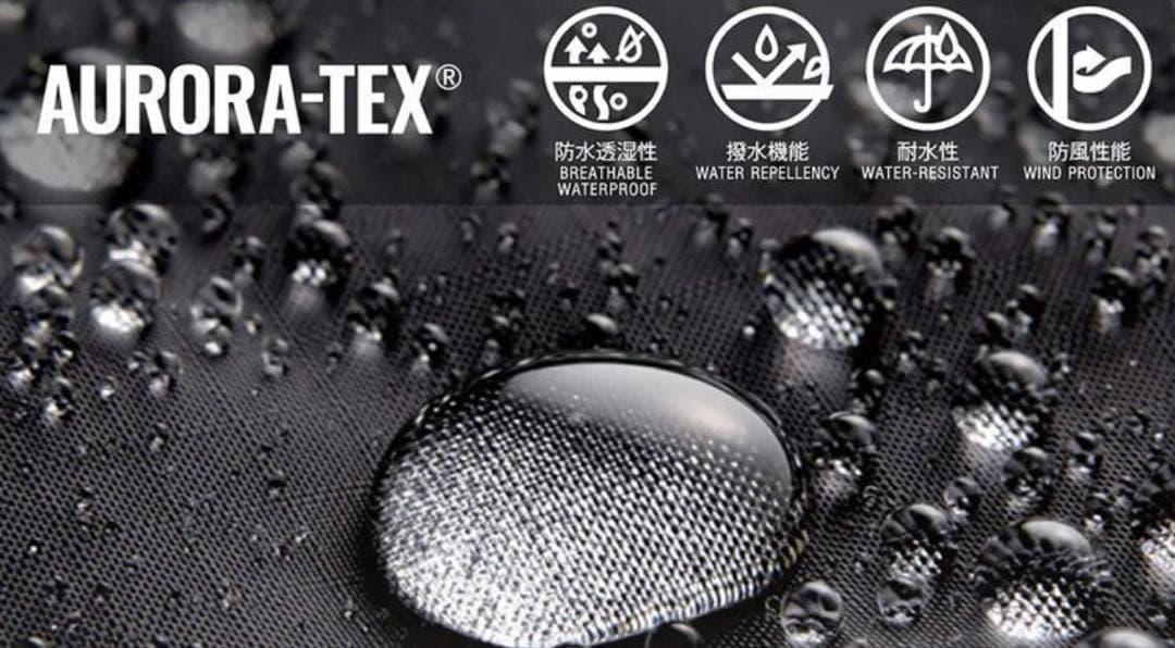 ナンガ NANGA ダウン オーロラテックス スタンドカラー ダウンベスト