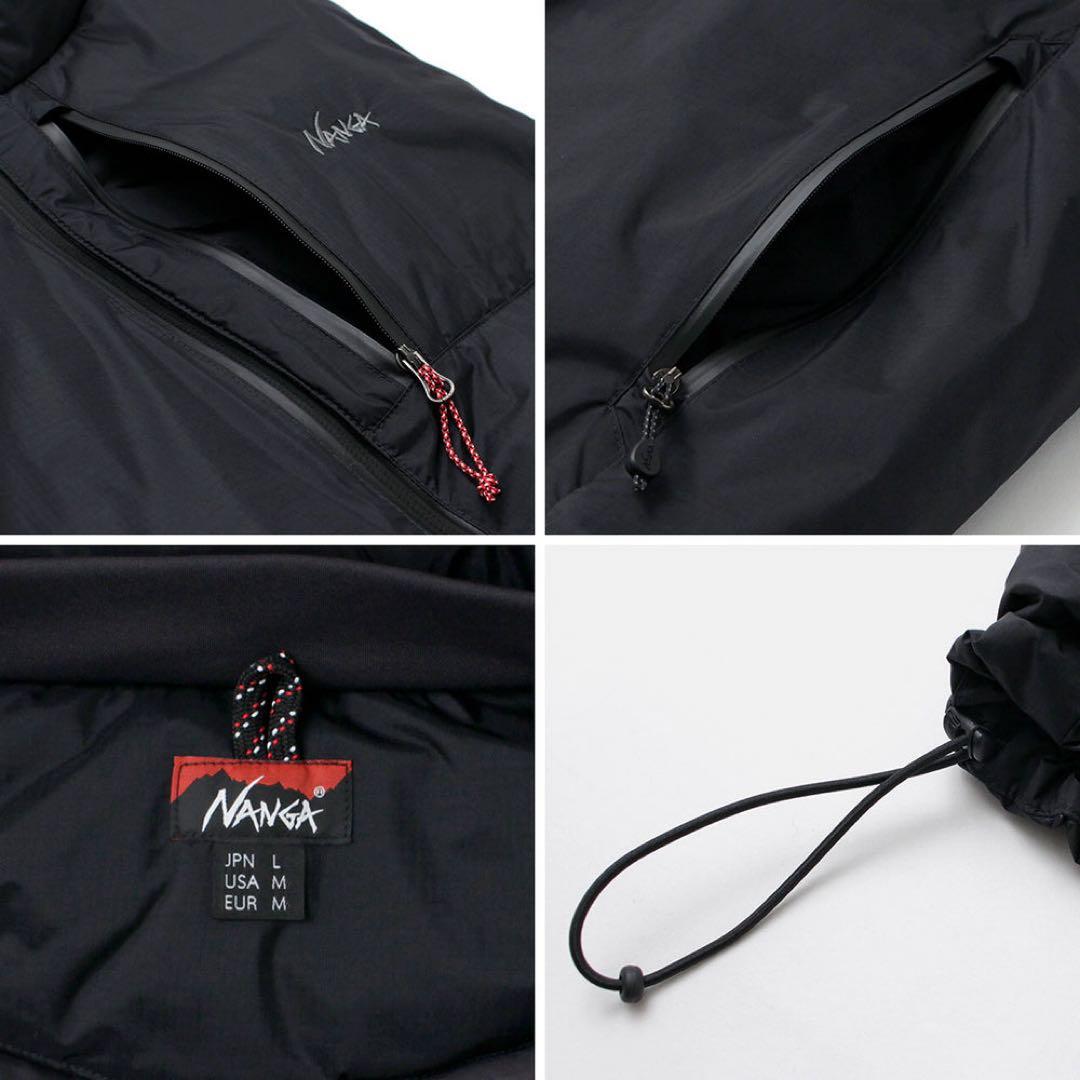 ナンガ NANGA ダウン オーロラテックス スタンドカラー ダウンベスト