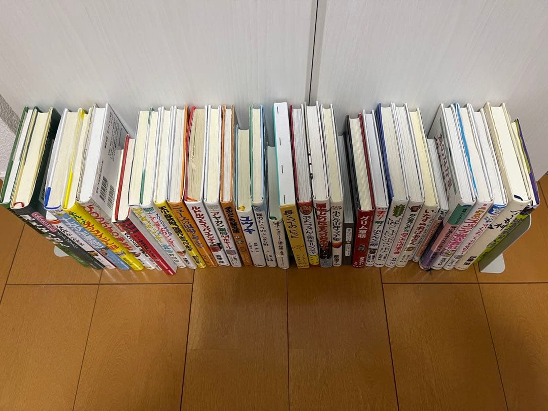 ベネッセ　グリム