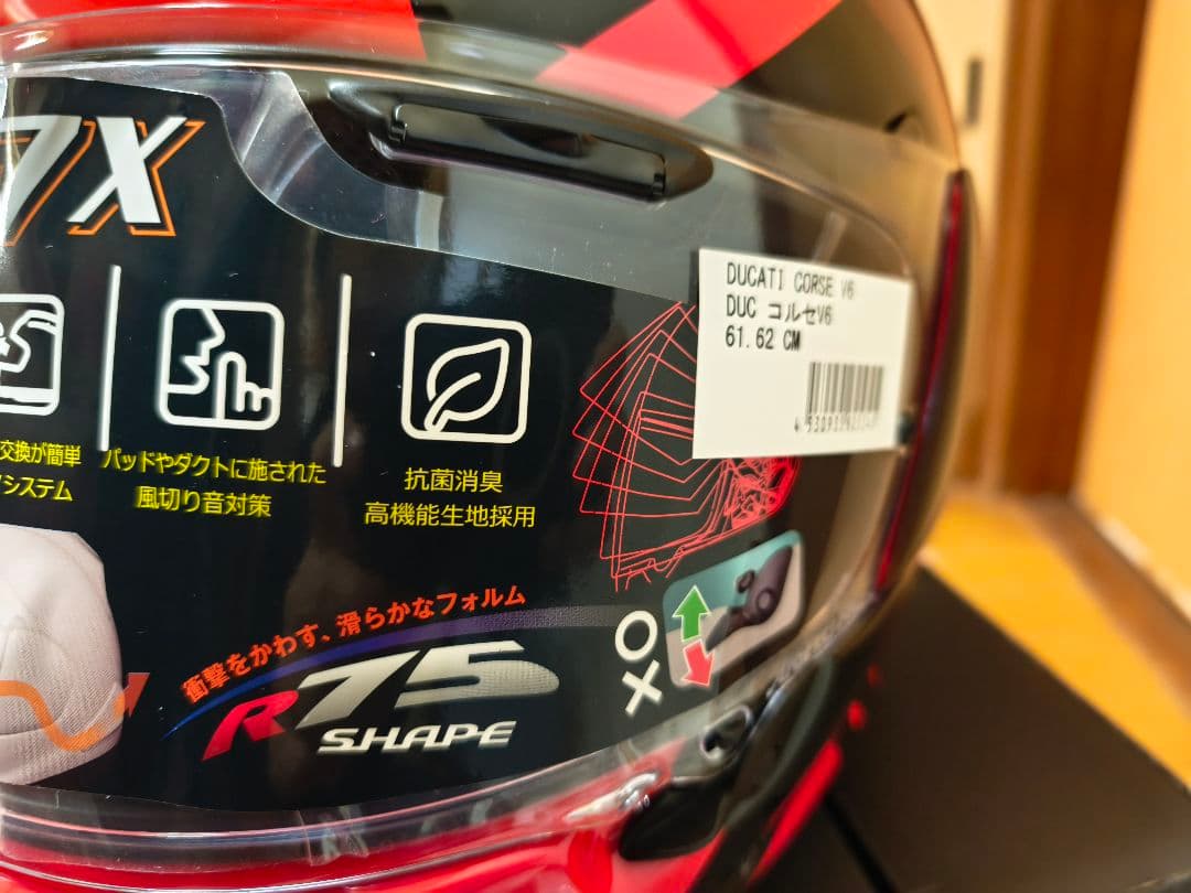 Ducati Corse V6 フルフェイスヘルメット