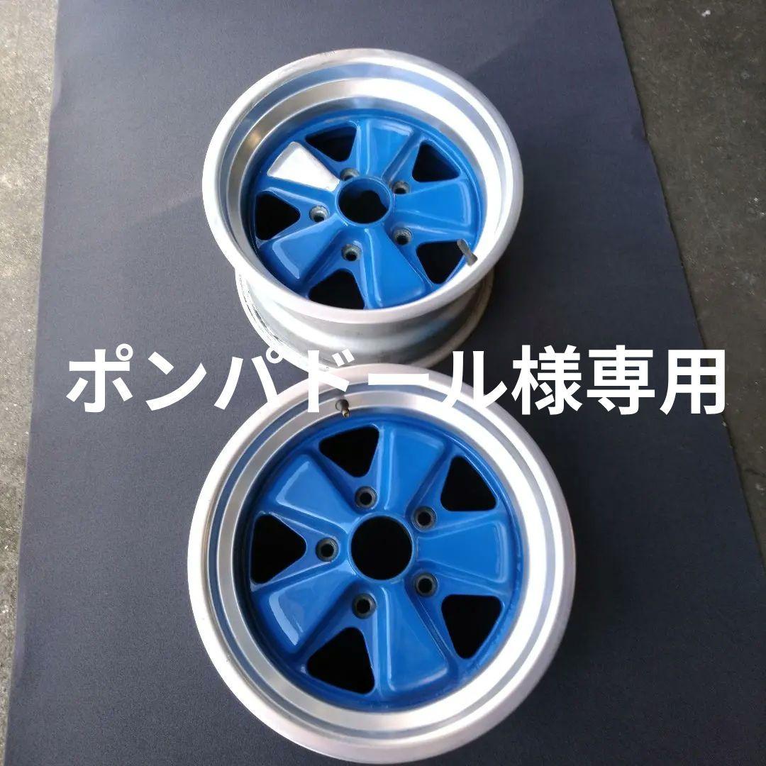 ポルシェ純正　フックス　8Jx15