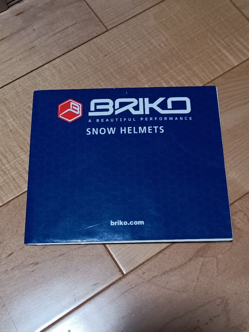 BRIKO ブリコ ヘルメット