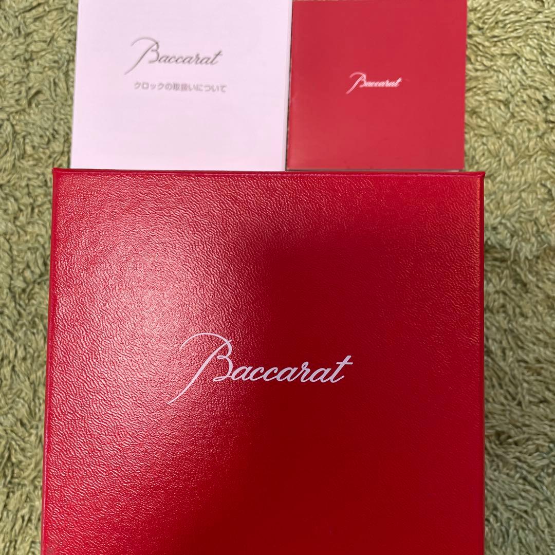 バカラ　ラランドクロック