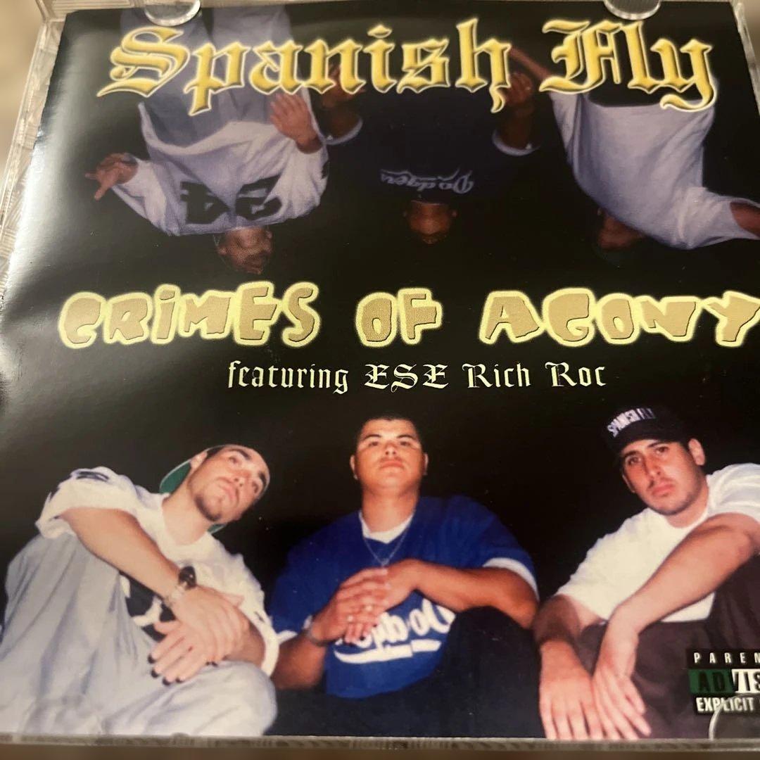 洋楽 Ese Lil Joker Evil Wayz