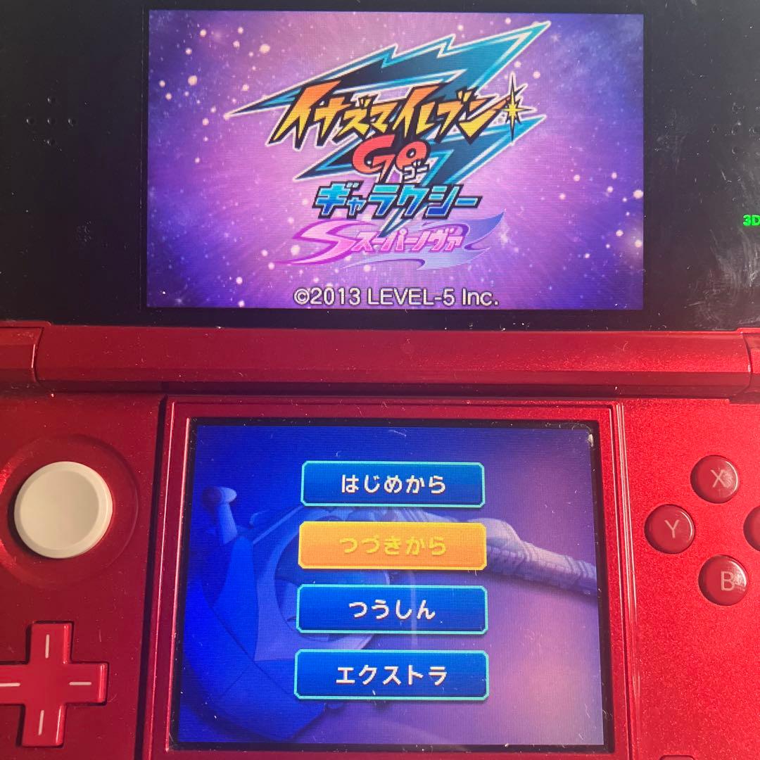 3DS イナズマイレブンGO ギャラクシー 2本 鍵あり