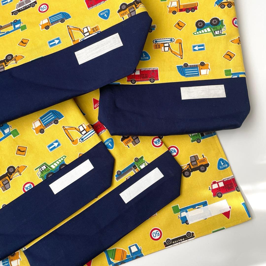 ぴるくる【レッスンバッグ/巾着/上靴袋/ランチョンマット】ハンドメイド注文