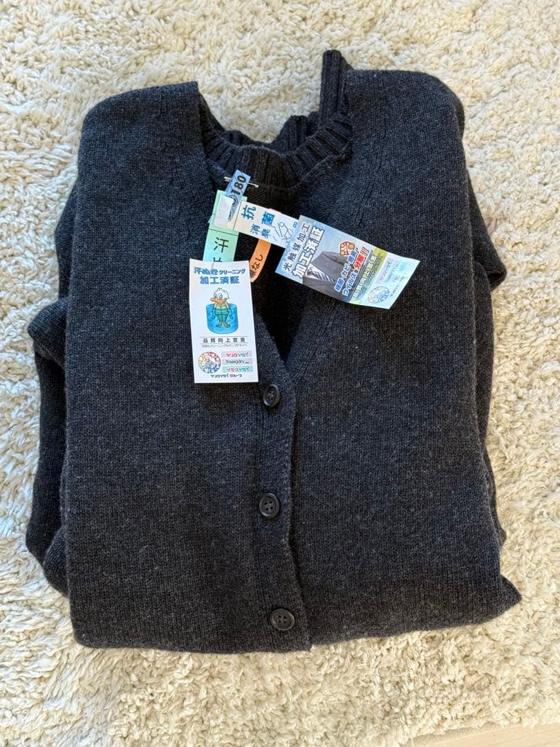 ETRĒ TOKYO Vネックニットオールインワン - GREY サイズ:S