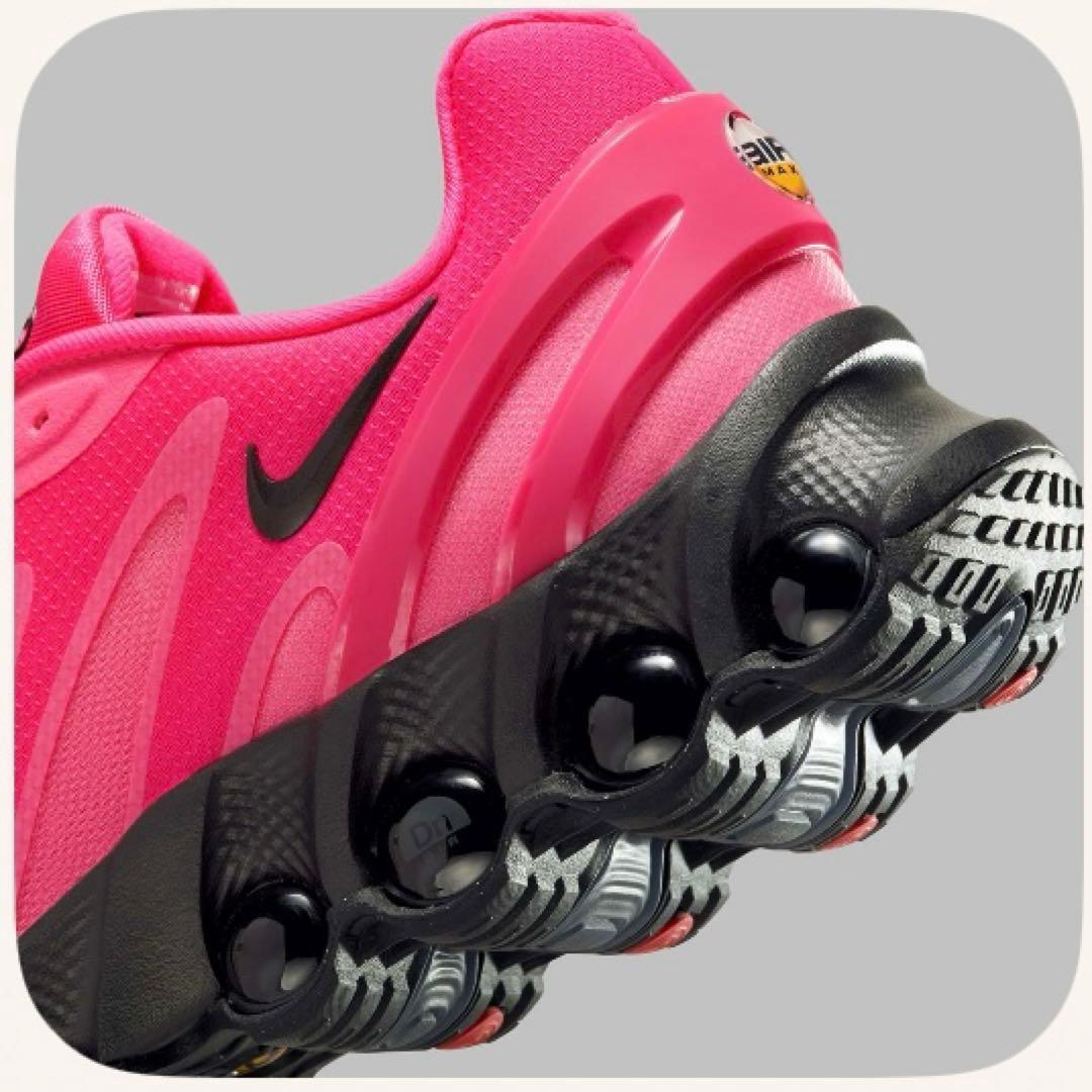 NIKE ナイキ W AIR MAX DN8 新品 25cm