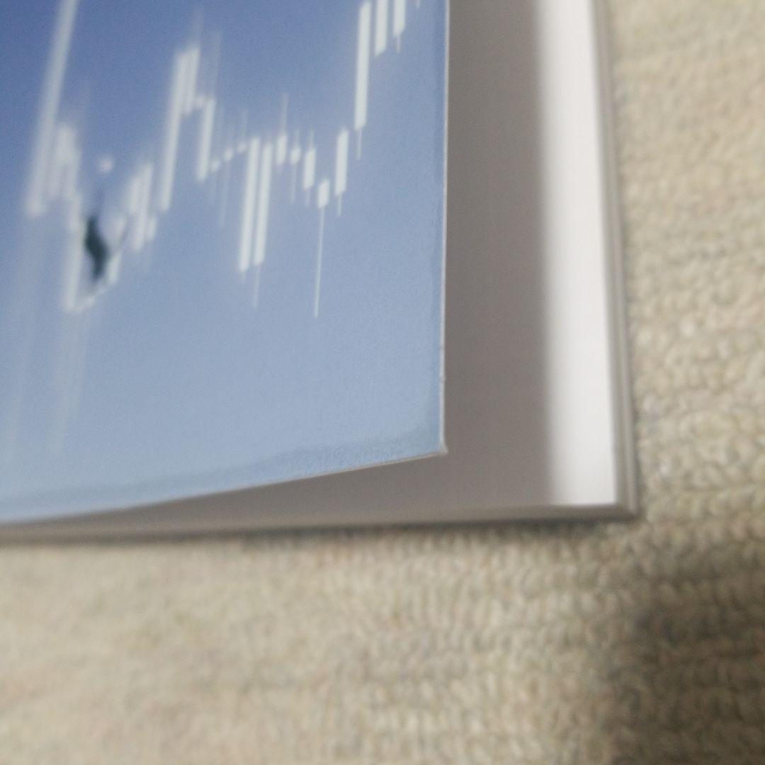 黒猫アイランド　3冊セット