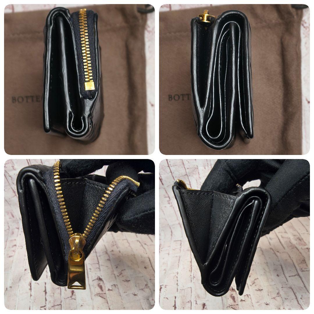 【現行／美品】ボッテガヴェネタ 三つ折り財布 タイニー イントレ IC搭載／黒B