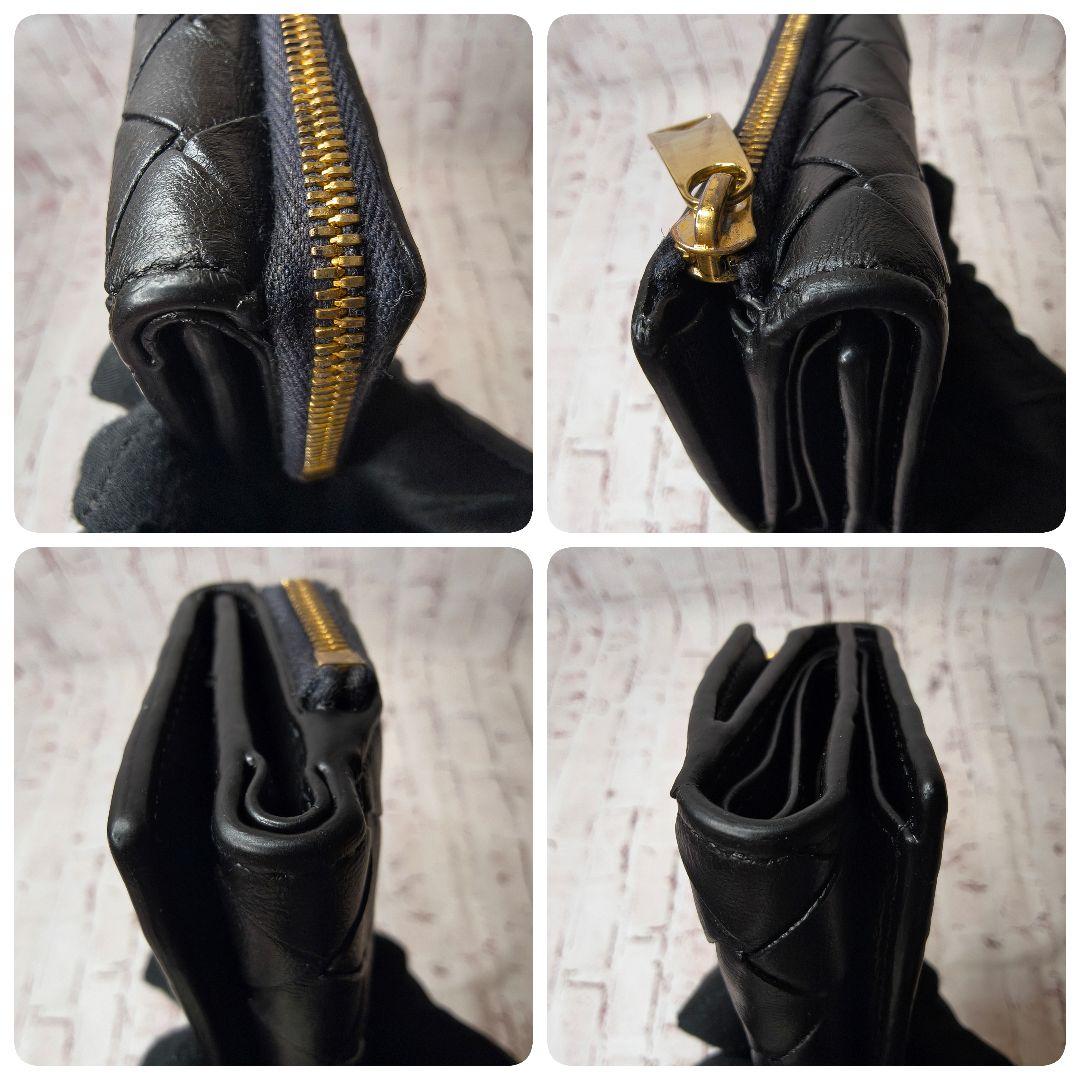 【現行／美品】ボッテガヴェネタ 三つ折り財布 タイニー イントレ IC搭載／黒B