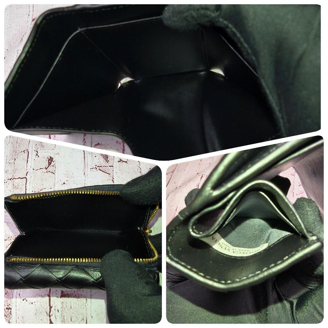 【現行／美品】ボッテガヴェネタ 三つ折り財布 タイニー イントレ IC搭載／黒B