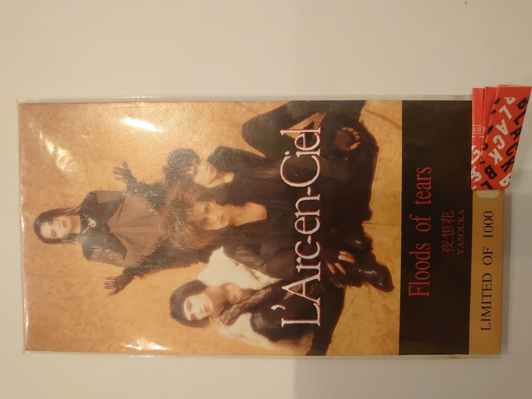 L'Arc-en-Cielの「Floods of tears」限定1000枚