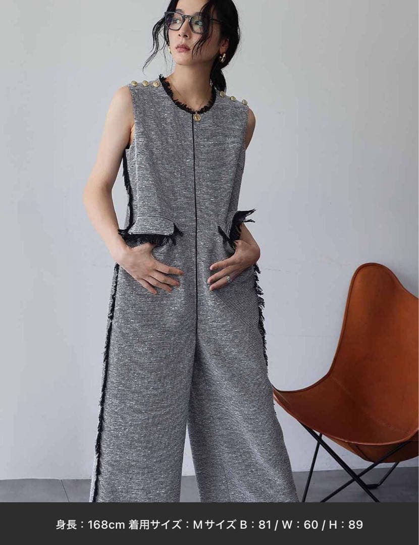 【2025AW】ツイード フリンジ オールインワン