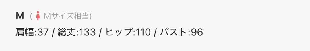 【2025AW】ツイード フリンジ オールインワン