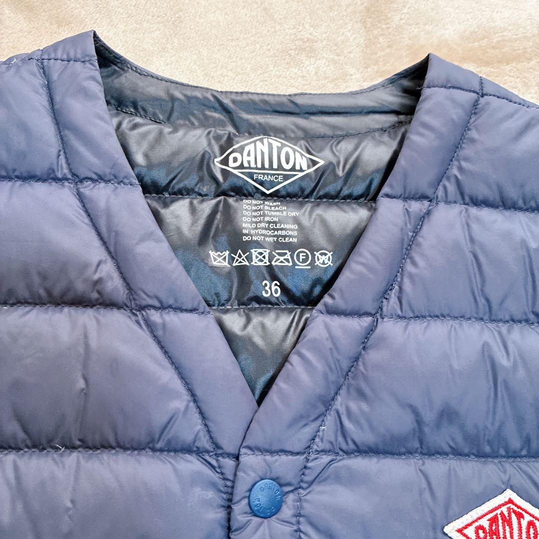DANTON ダントンのインナーダウンベスト　送料無料　ネイビー　36男女兼用