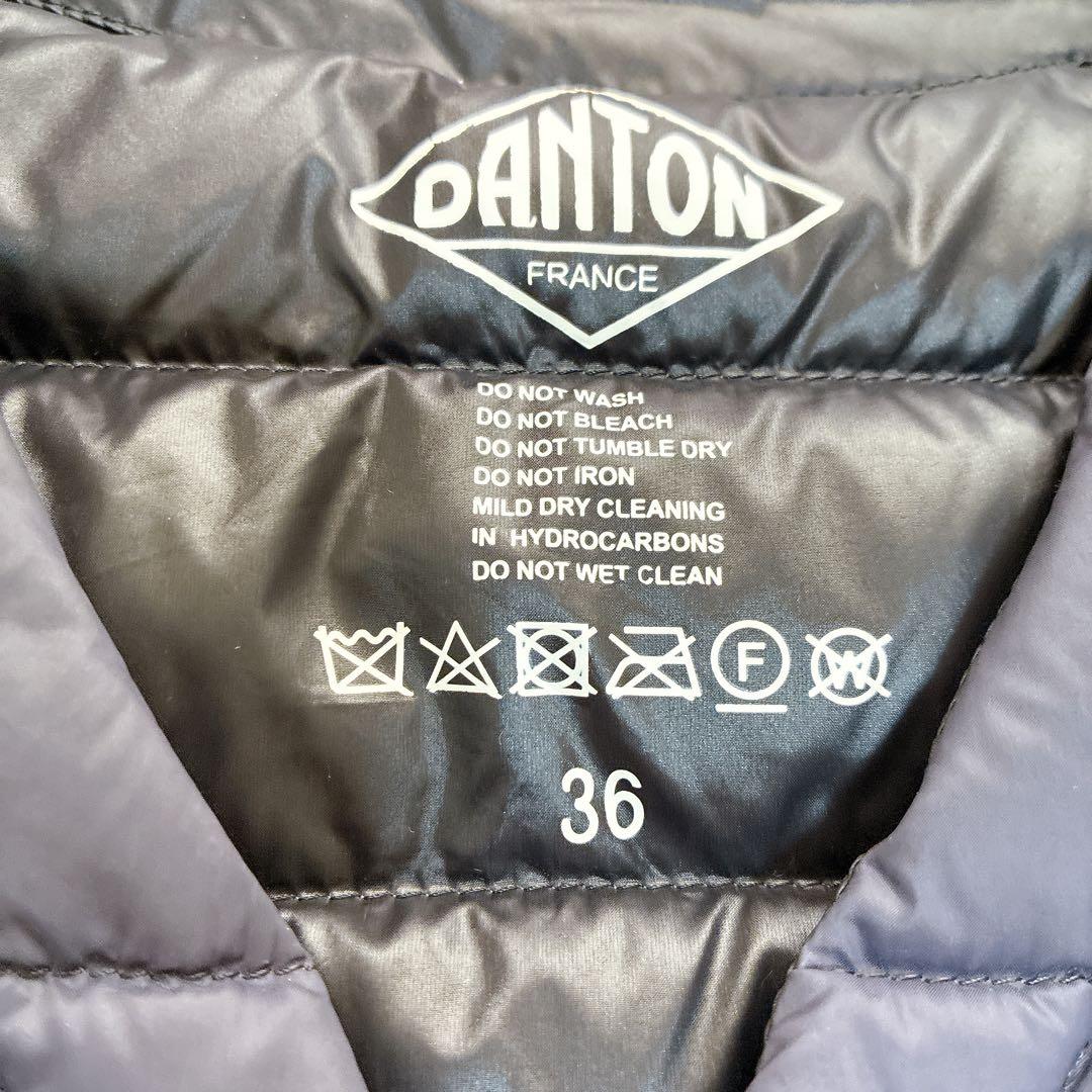 DANTON ダントンのインナーダウンベスト　送料無料　ネイビー　36男女兼用