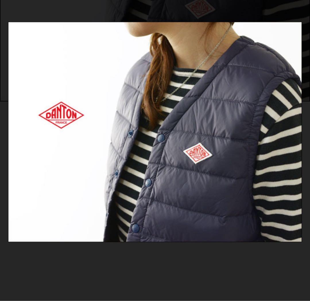 DANTON ダントンのインナーダウンベスト　送料無料　ネイビー　36男女兼用