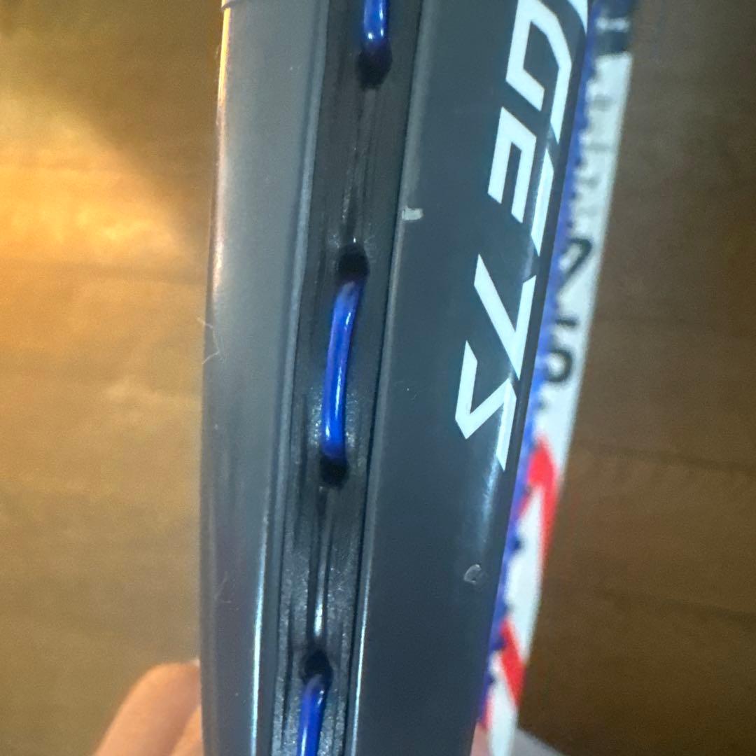 YONEX テニスラケット ボルトレイジ7S