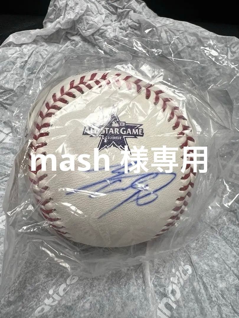 ドジャース 大谷翔平選手 直筆サインボール 初オールスター 公式球 2021