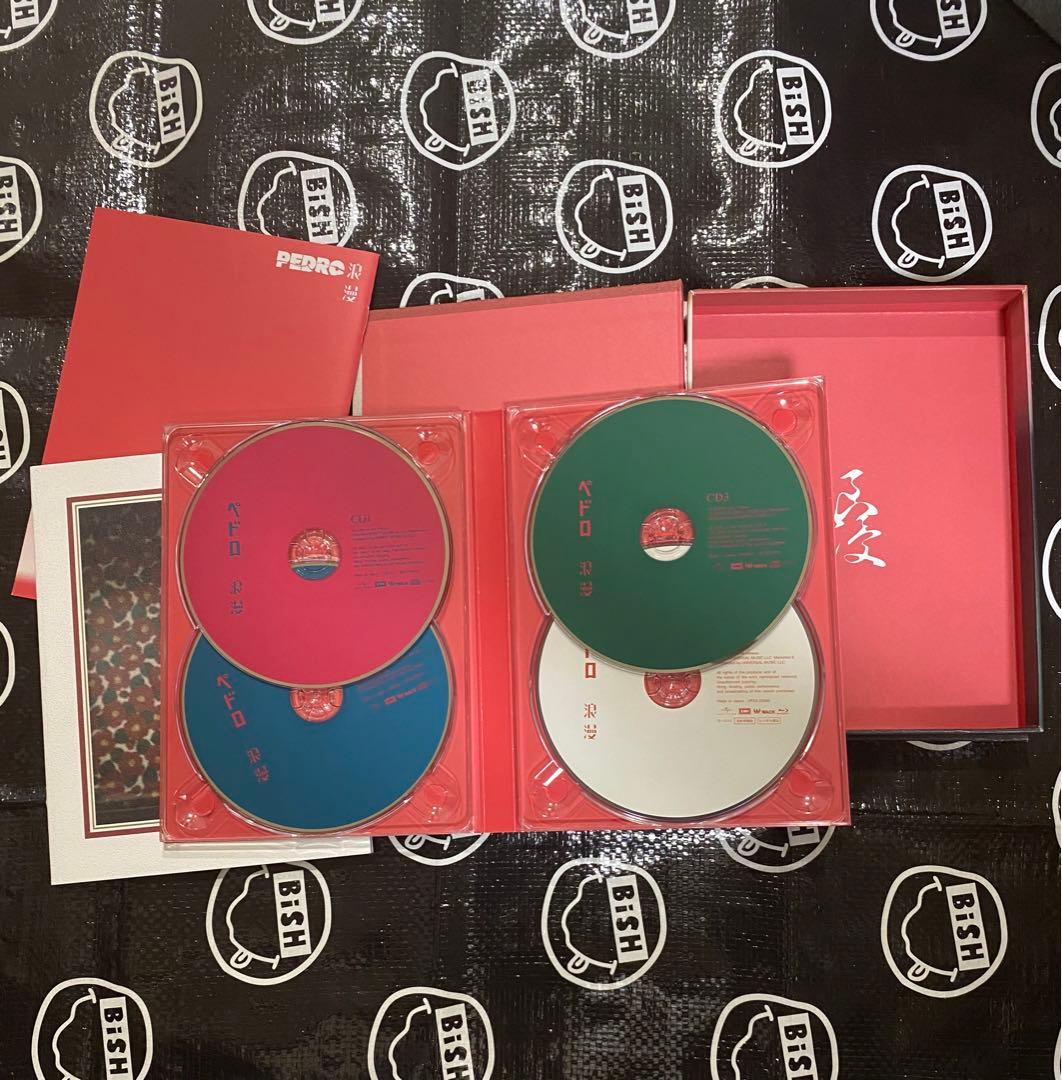 PEDRO アルバム 初回生産限定盤 6点セット