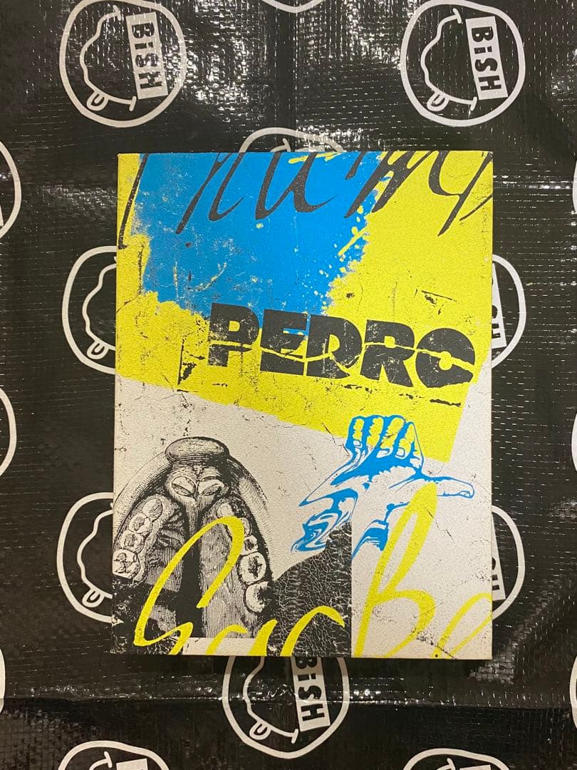 PEDRO アルバム 初回生産限定盤 6点セット