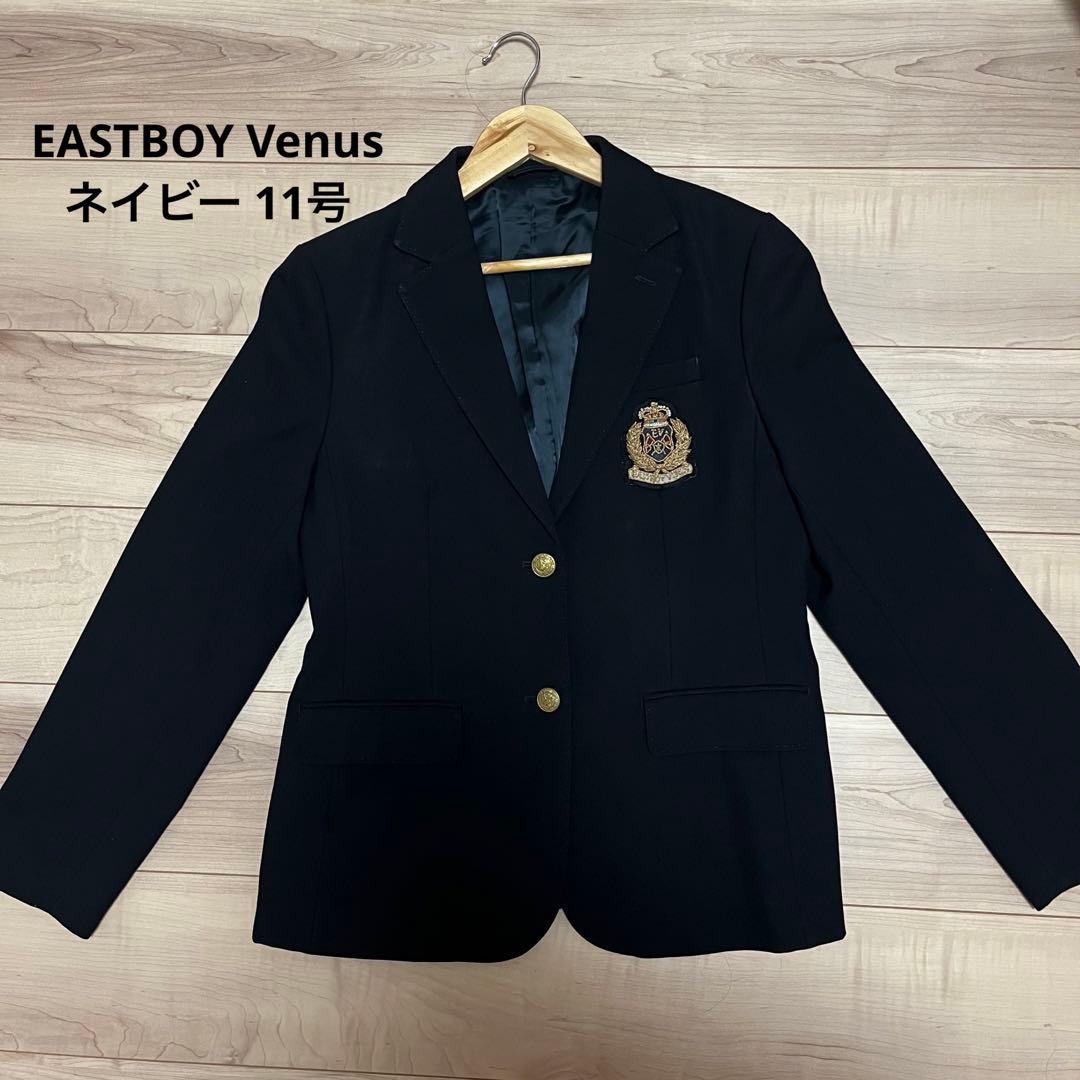 EASTBOY Venus 11号 ジャケット
