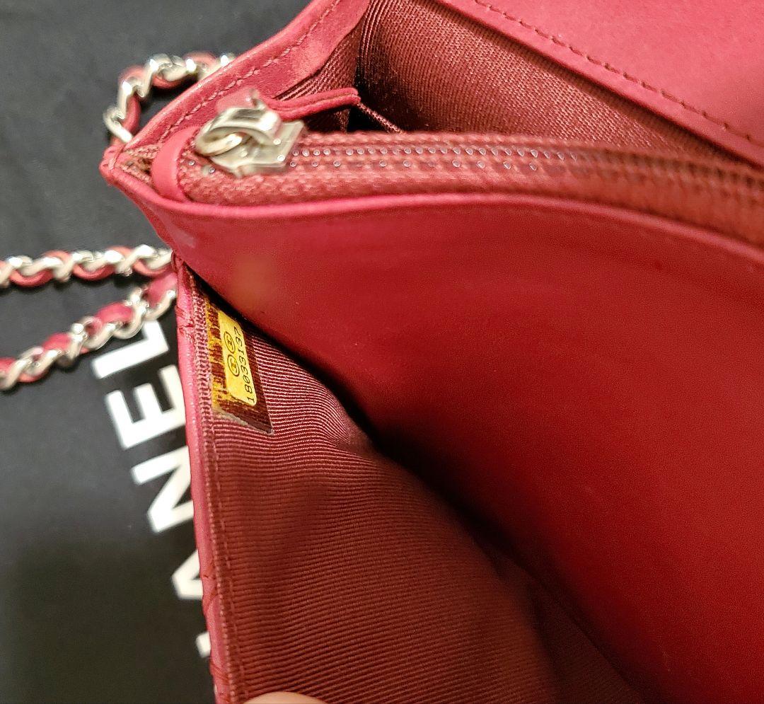 【美品】CHANEL 18番台 マトラッセ SV金具 レザー チェーンウォレット