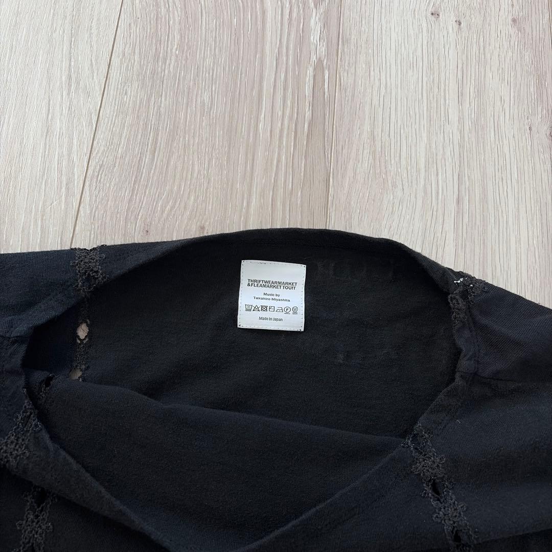 スリフトウェアマーケット&フリーマーケットツアー　 9パネルバギーLS TEE