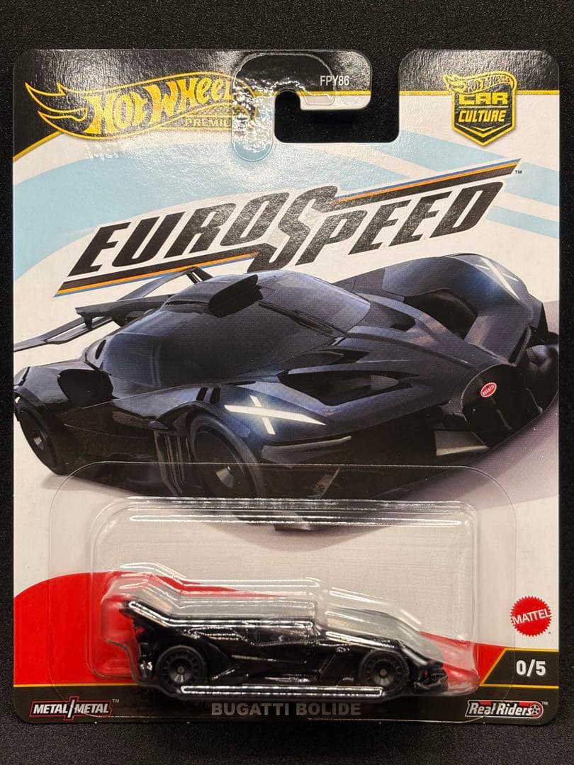 ホットウィール ブガッティ ボリード チェイス 一点限り
