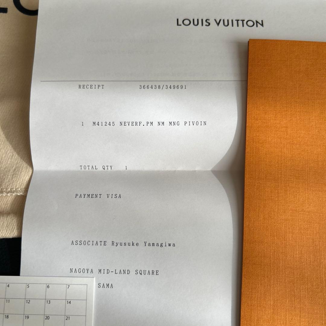 Louis Vuitton モノグラム　ネヴァーフルpm ピンク