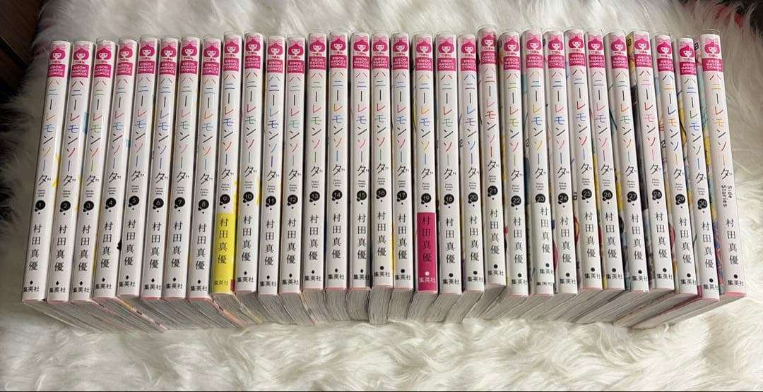 ハニーレモンソーダ 既刊全巻セット 1~30巻 サイドストーリーズ 特典付き