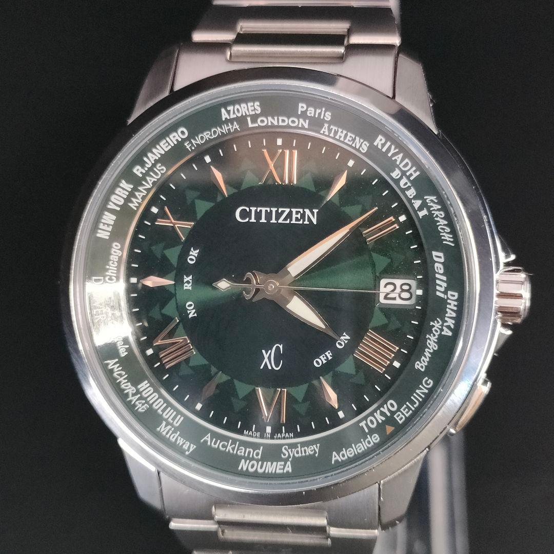 極美品　CITIZEN　シチズン　XC　グリーン　シルバー　ゴールド　ソーラー