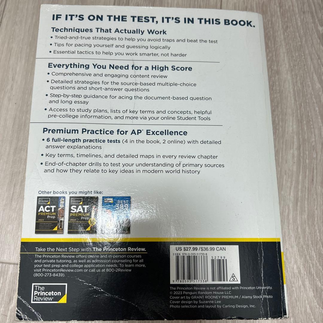 洋書 AP WORLD HISTORY: MODERN PREMIUM Prep