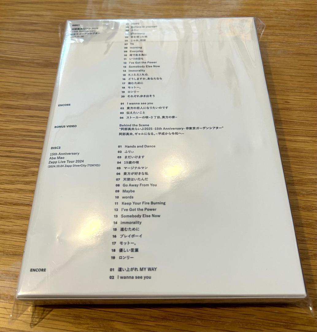 完全生産限定盤 阿部真央らいぶ2025 ポストカード付 Live Blu-ray