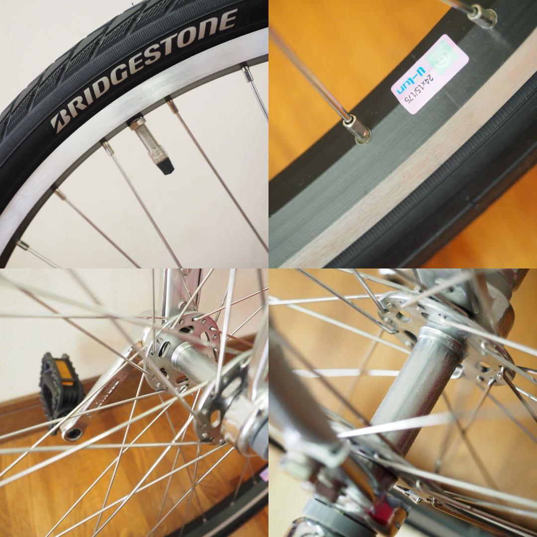 美品　大人用一輪車 BRIDGESTONE ブリヂストン SPINZ スピンズ