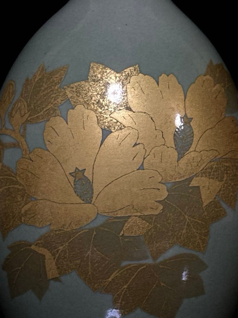 最上品 人間国宝 吉田美統 作 釉裏金彩 芙蓉文 花瓶 共桐箱 約26.2cm