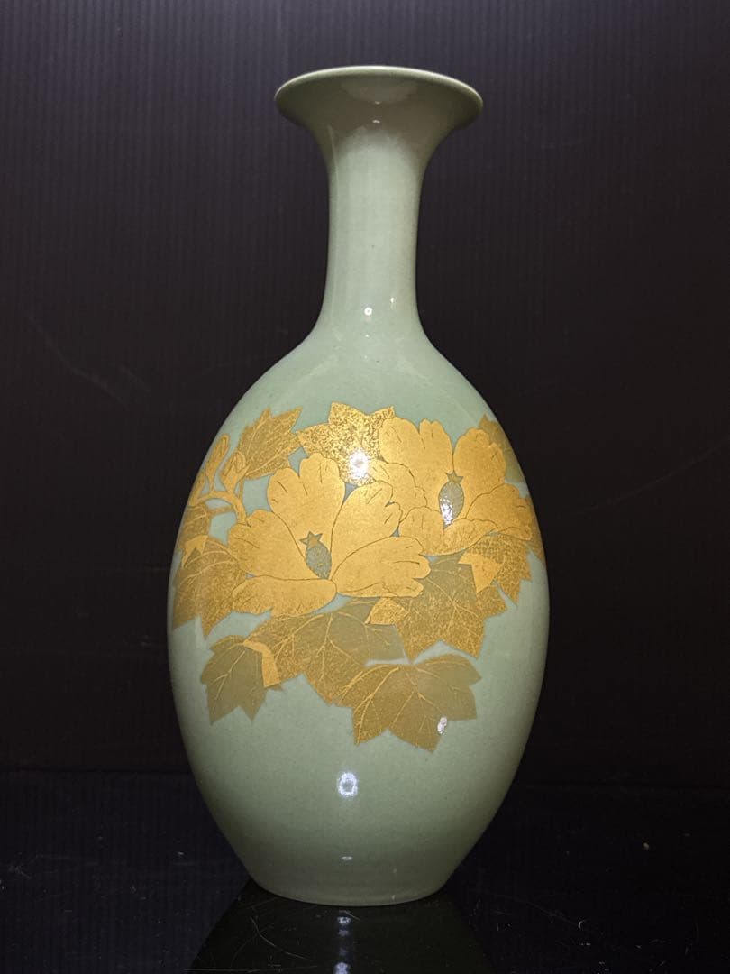 最上品 人間国宝 吉田美統 作 釉裏金彩 芙蓉文 花瓶 共桐箱 約26.2cm