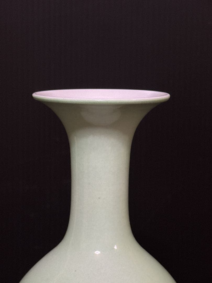 最上品 人間国宝 吉田美統 作 釉裏金彩 芙蓉文 花瓶 共桐箱 約26.2cm